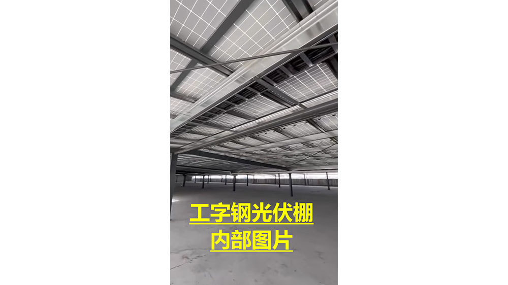 工商案例
