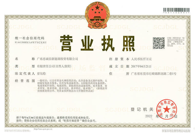 關(guān)于我們 關(guān)于我們