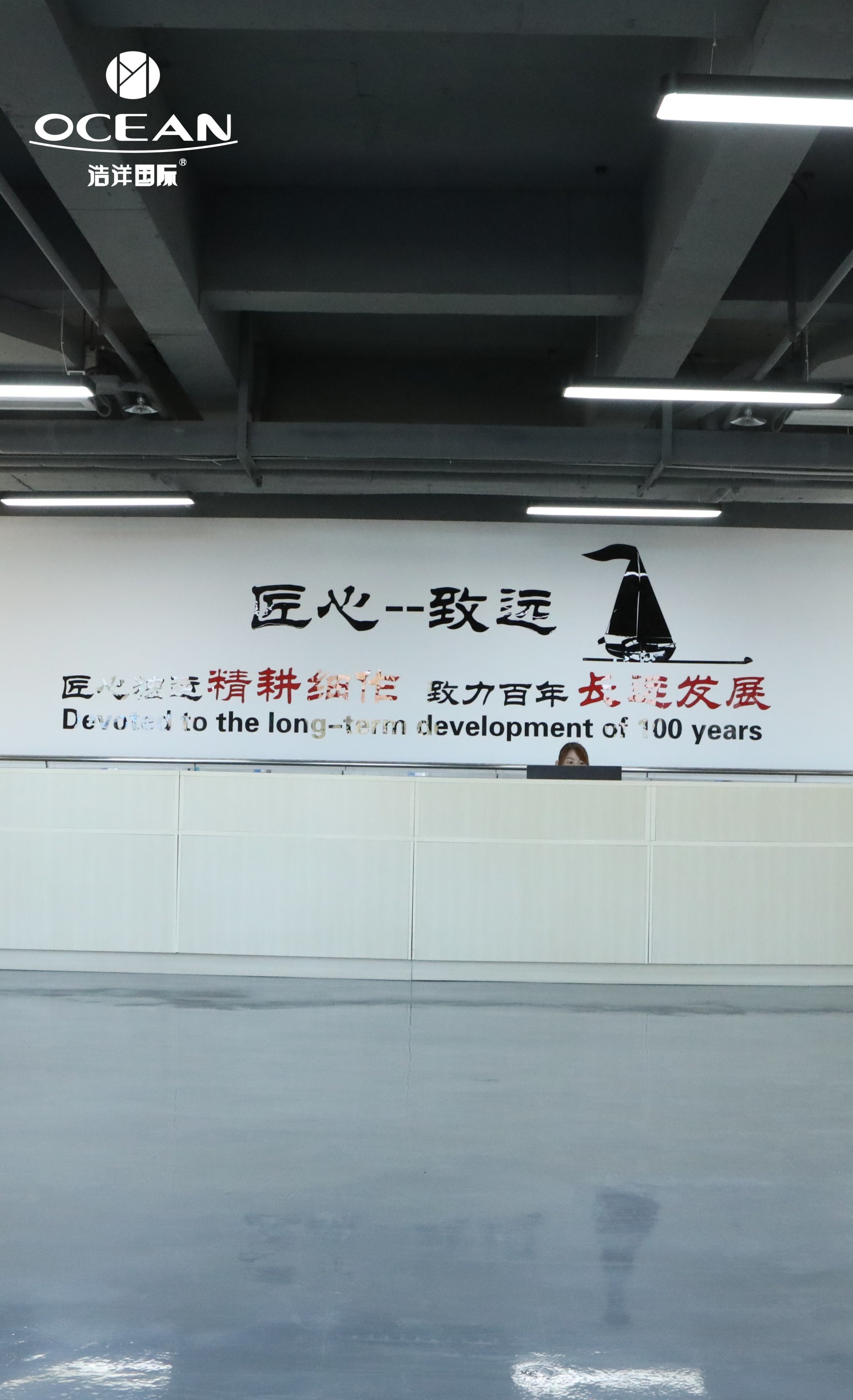盧氏小程序