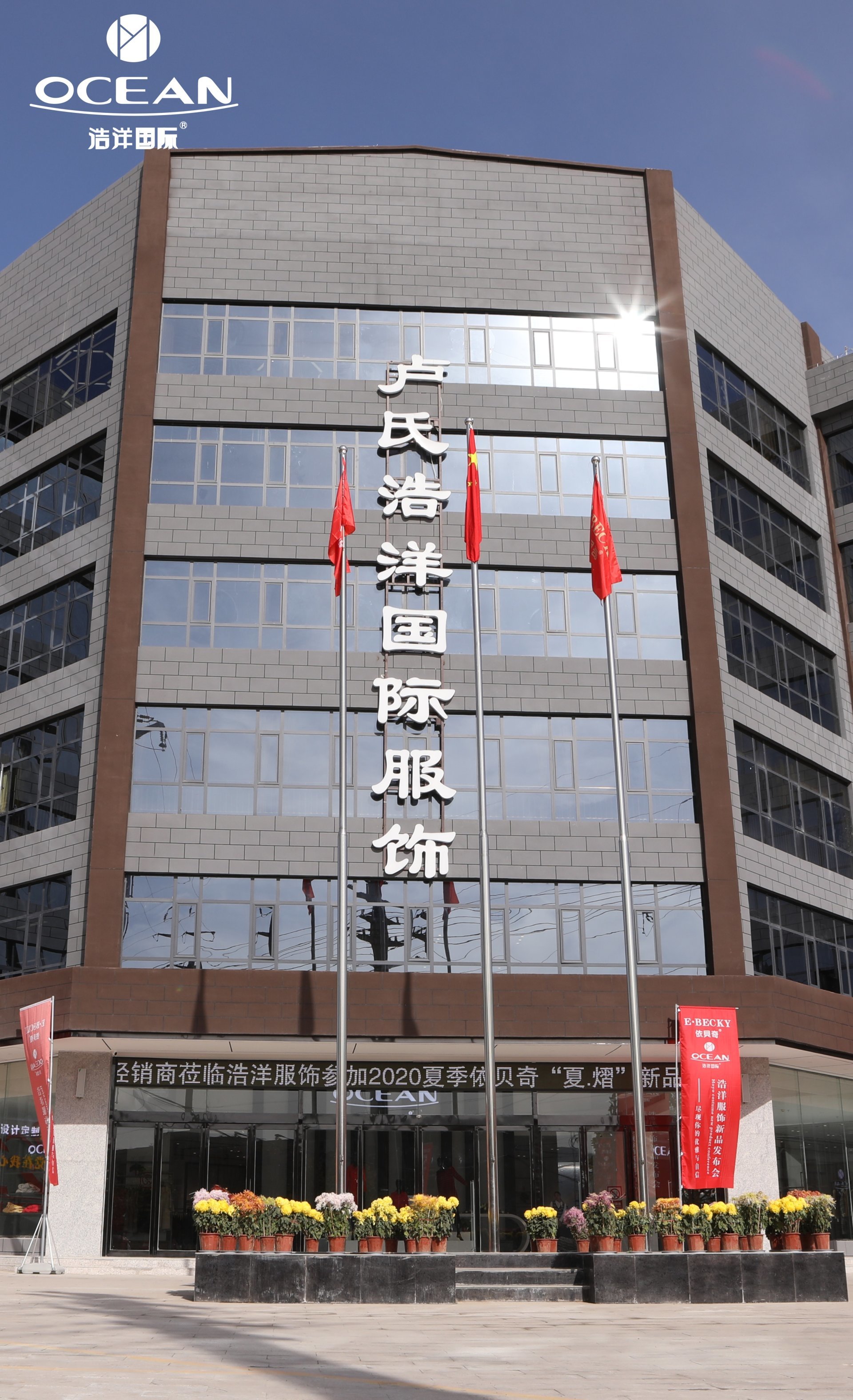 盧氏小程序