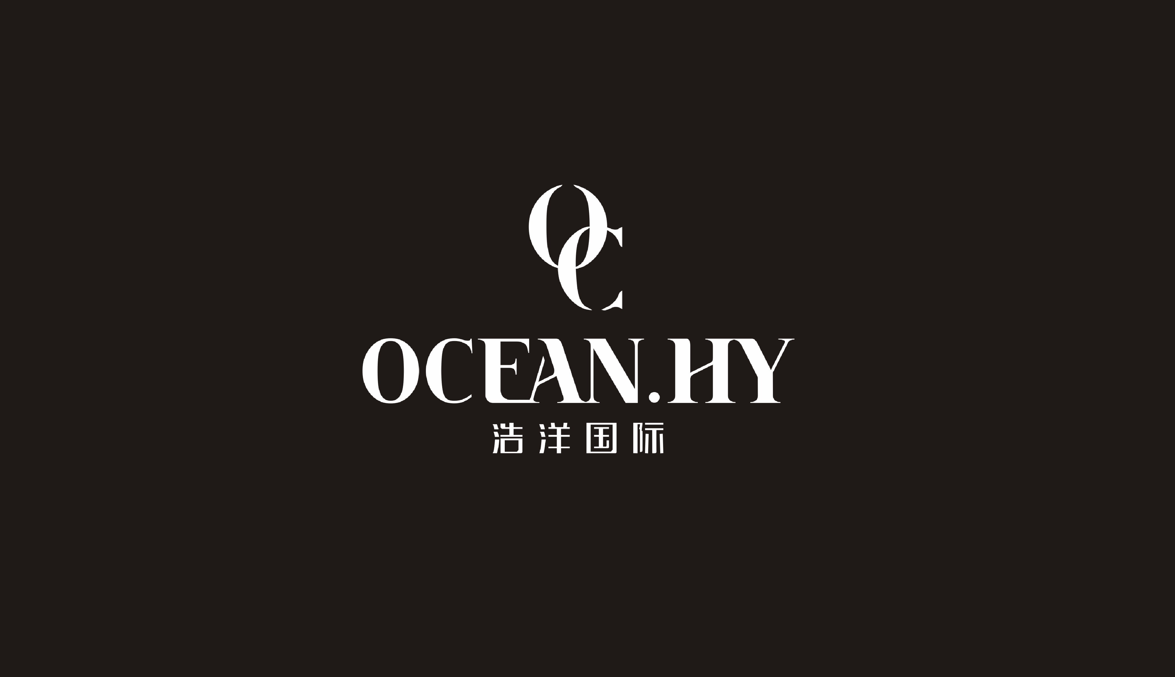 浩洋國(guó)際