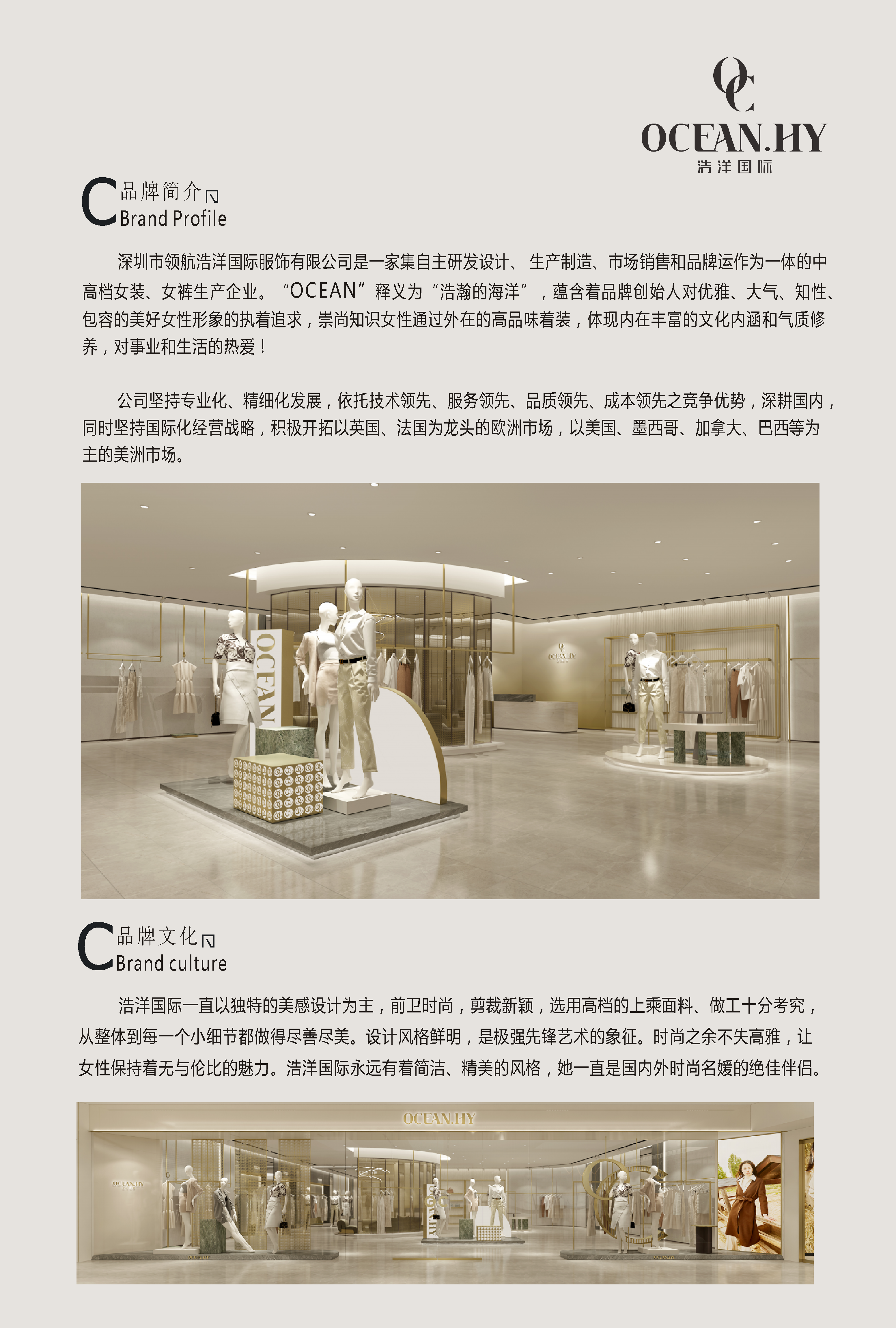 小程序
