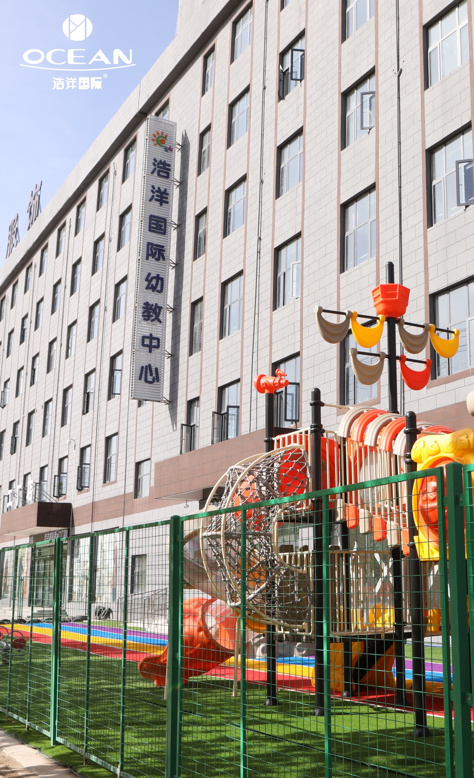 盧氏小程序