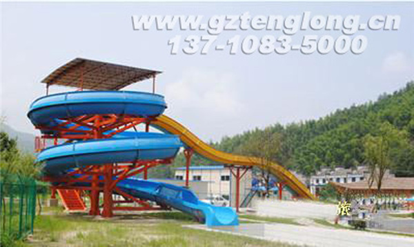 Dawei Mountain Water Park, Liuyang, Hunan