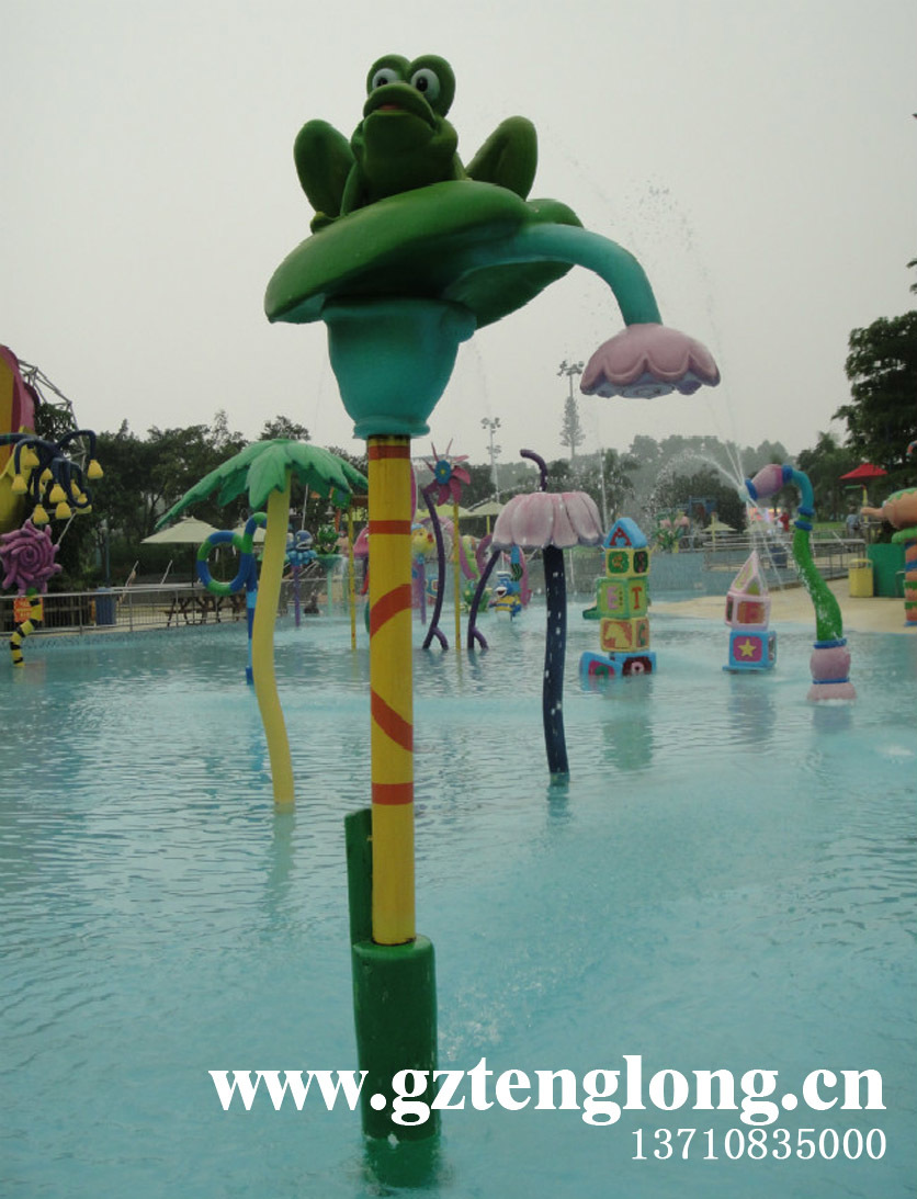Squirting frog