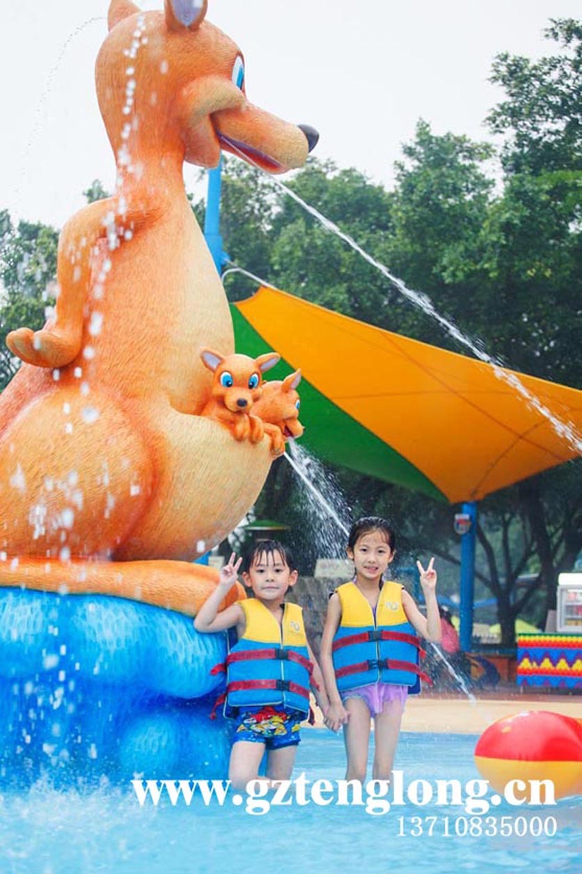 Squirting kangaroo