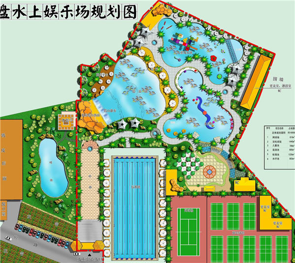 Jinpan Water Casino is located in Meixian County, Meizhou City, Guangdong Province. It is a water park with the theme of "fitness, leisure, and entertainment". It is equipped with large water slides, standard swimming pools, children Water amusement facilities such as paddling pools, wave pools, and SPA pools, with badminton halls and business hotels attached. It is a comprehensive paradise that integrates thrills, fun, excitement and romance!