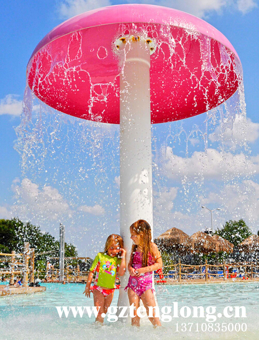 Spray rain mushroom