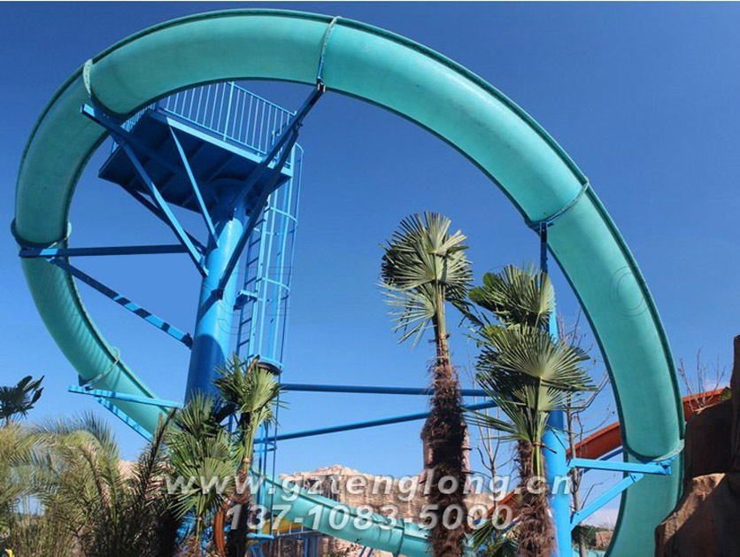 Super loop slide