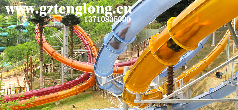 Super loop slide