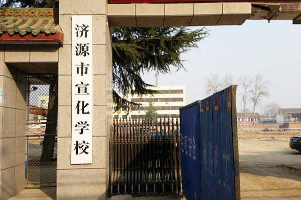 圖片名稱