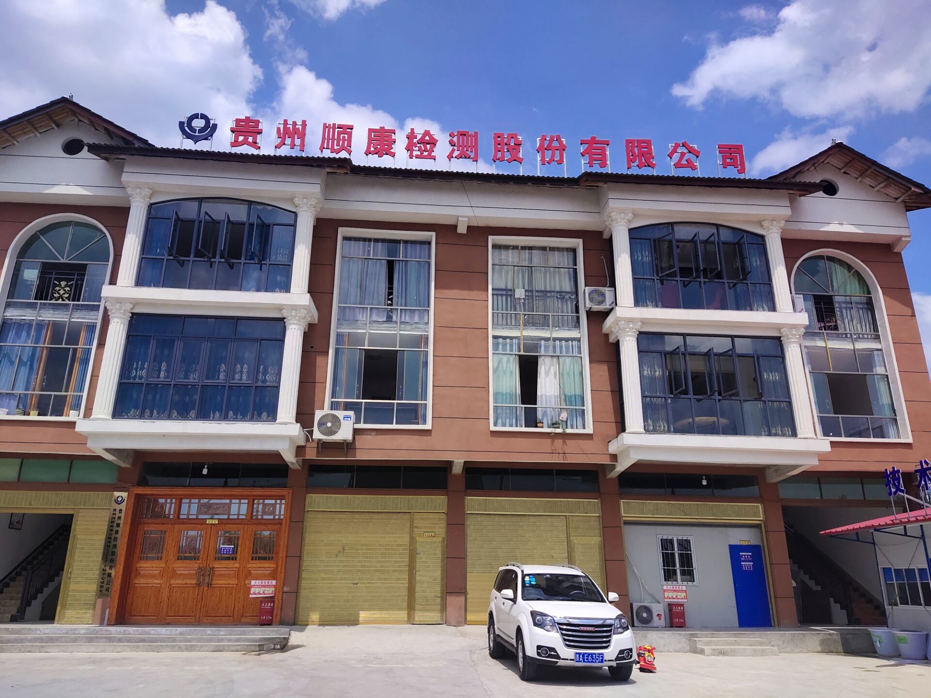 图片名称