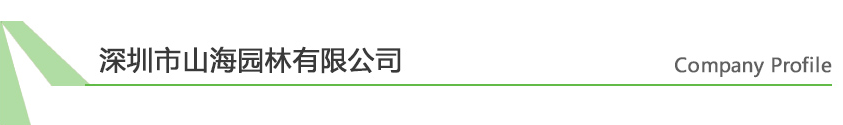 圖片名稱 圖片名稱