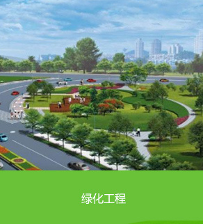 圖片名稱