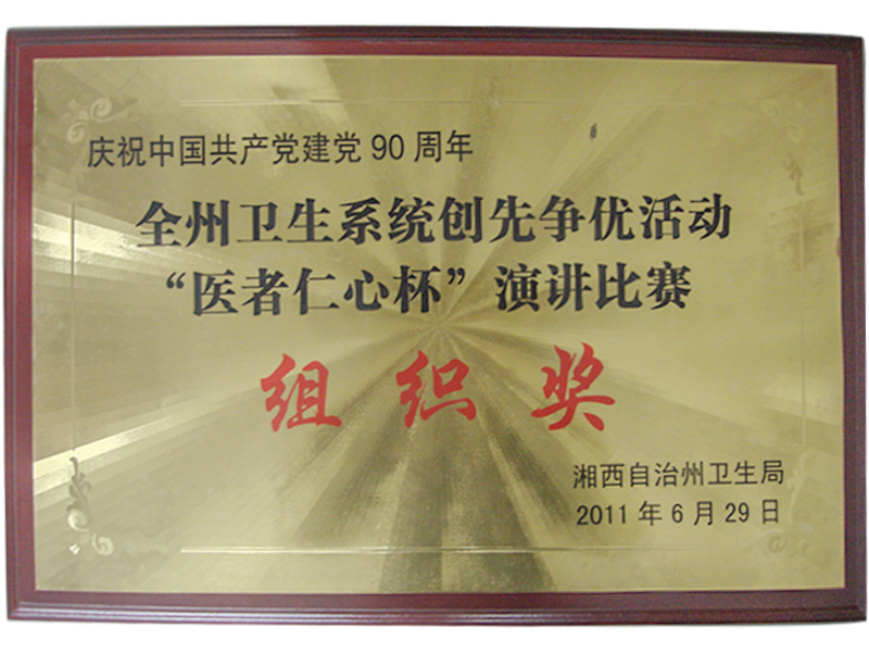 图片名称