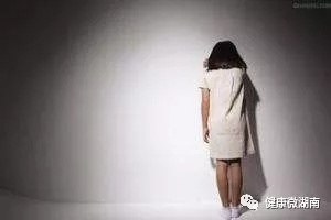 花垣县人民医院