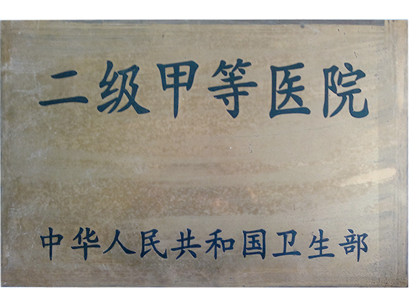 图片名称