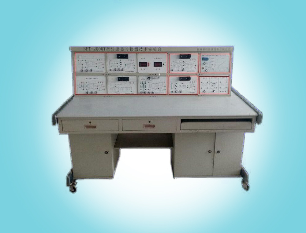 SET-2000T传感器与检测技术实验台