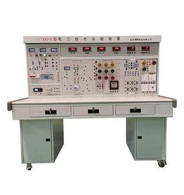 电工技术综合实验装置