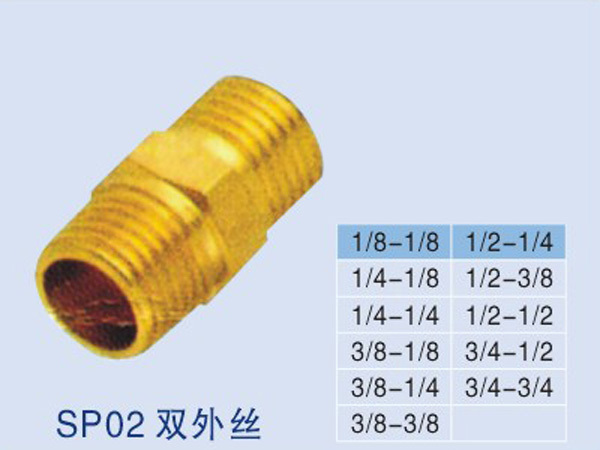 SP02雙外絲 SP02雙外絲