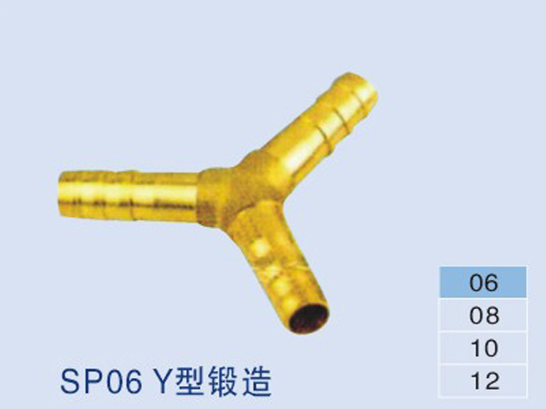 SP06Y型鍛造 SP06Y型鍛造