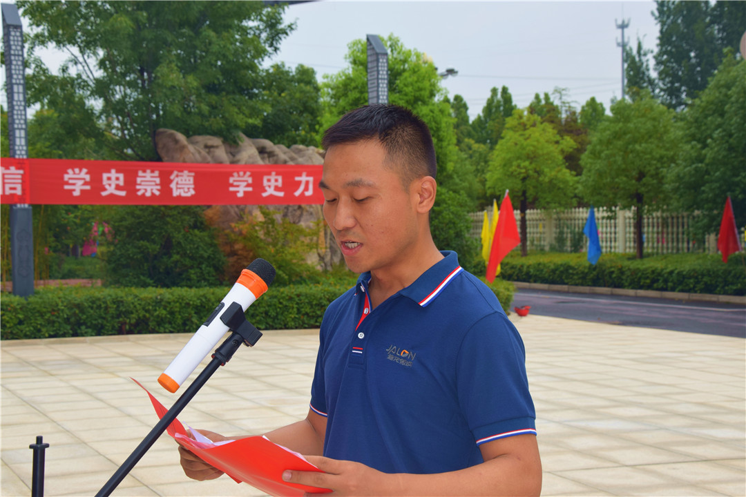 回顾光辉历史 弘扬优良传统 洛阳建龙微纳新材料股份有限公司庆祝中国共产党成立100周年