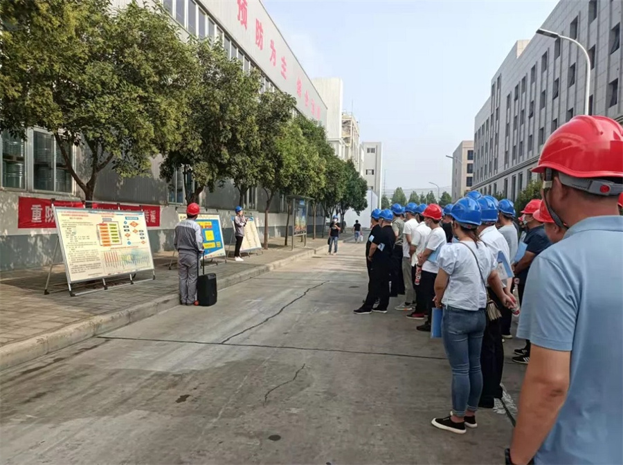 洛阳市化工行业双重预防体系建设工作观摩提升会在建龙微纳召开