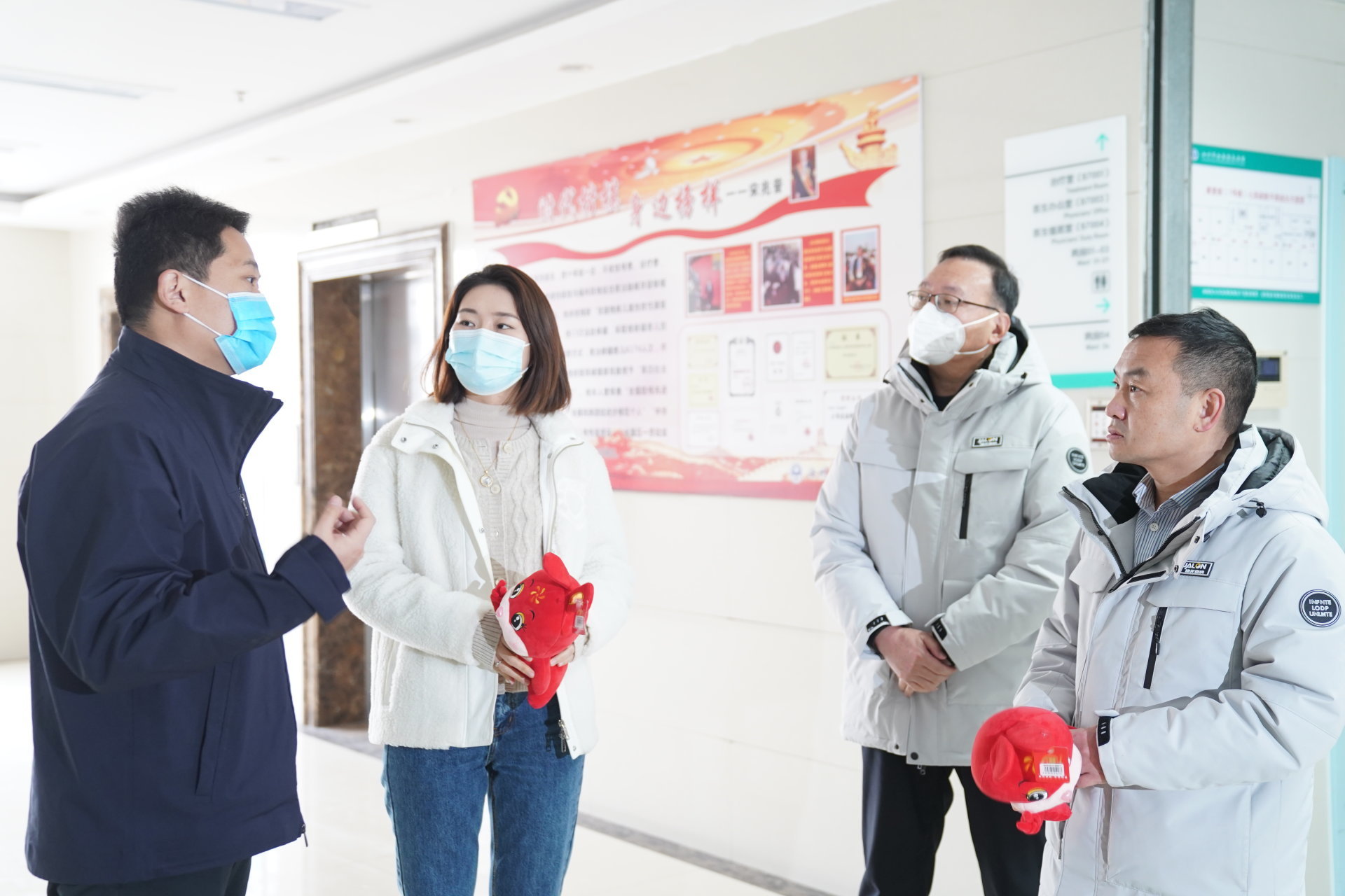 建龍微納向汝州市金庚康復醫院捐贈疫情防控資金50萬元