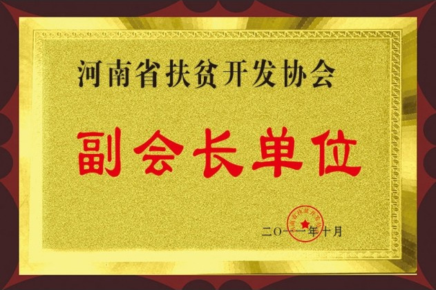 圖片名稱
