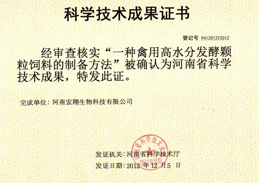 圖片名稱