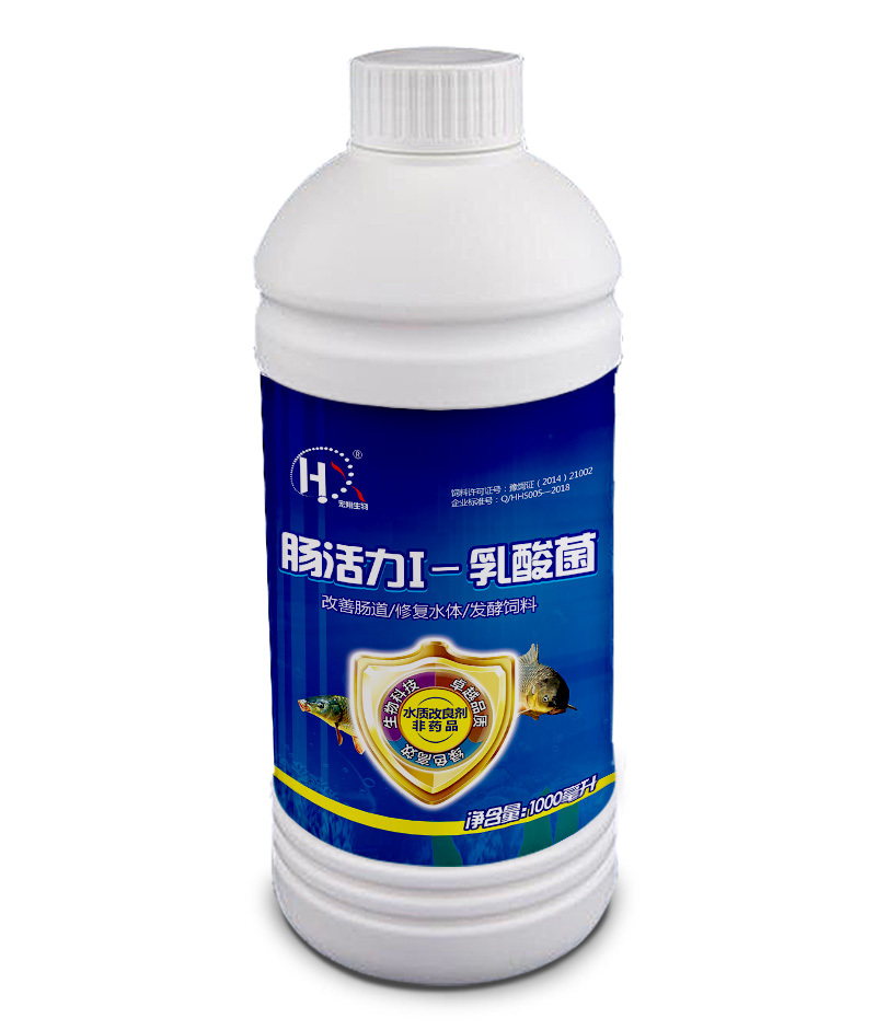 腸活力Ⅰ-乳酸菌