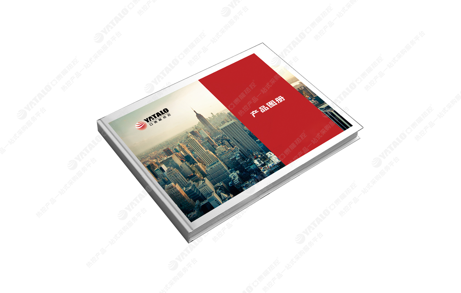 產(chǎn)品圖冊(cè)