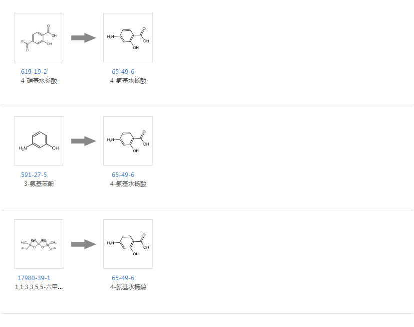 5-氨基水楊酸