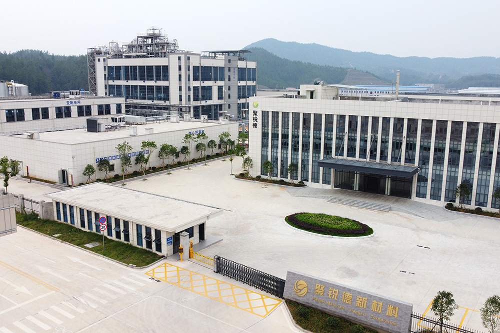 廠區設備 廠區設備