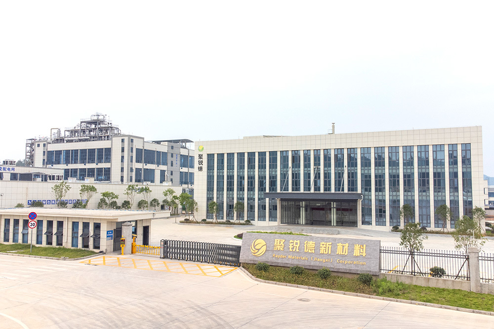 廠區設備 廠區設備