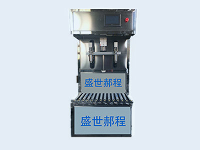 Filling Equipment