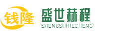 shengshi