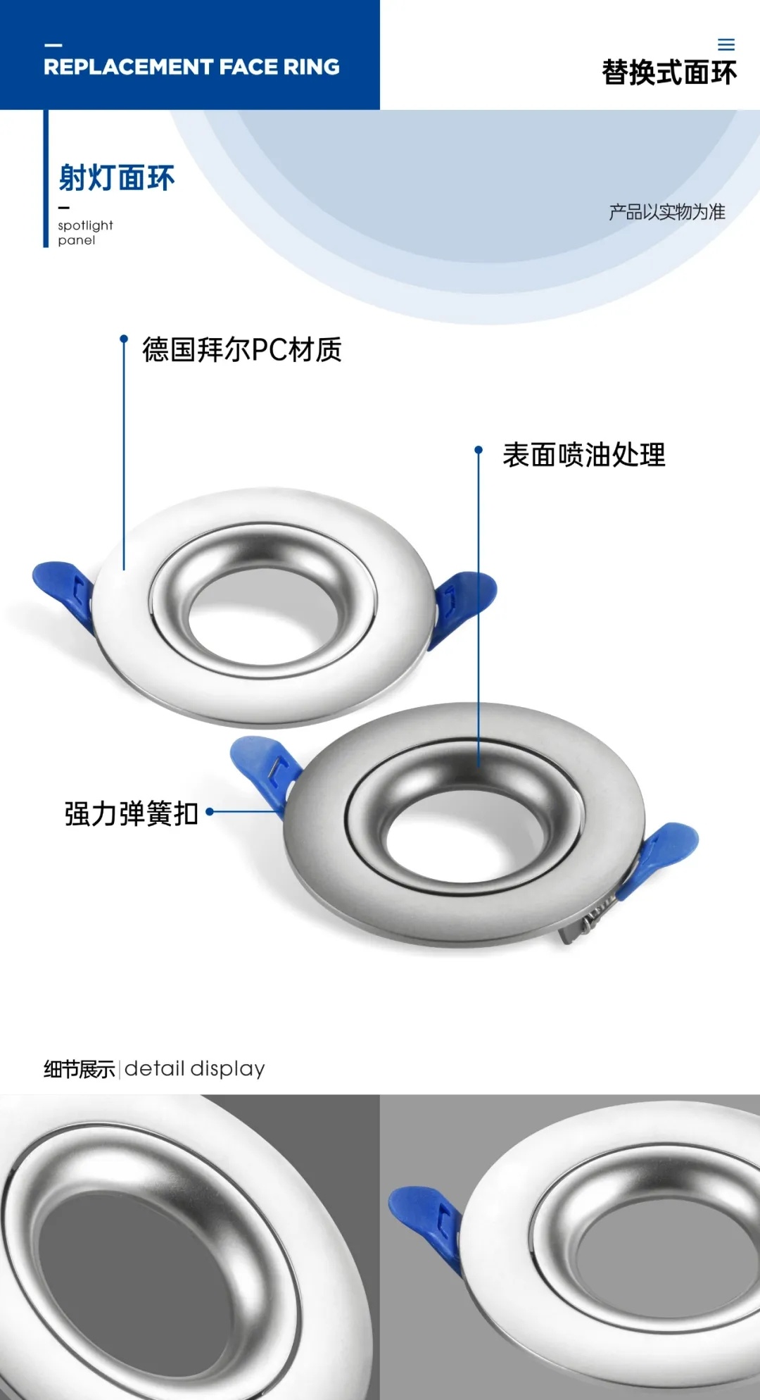 新澳门精准大全