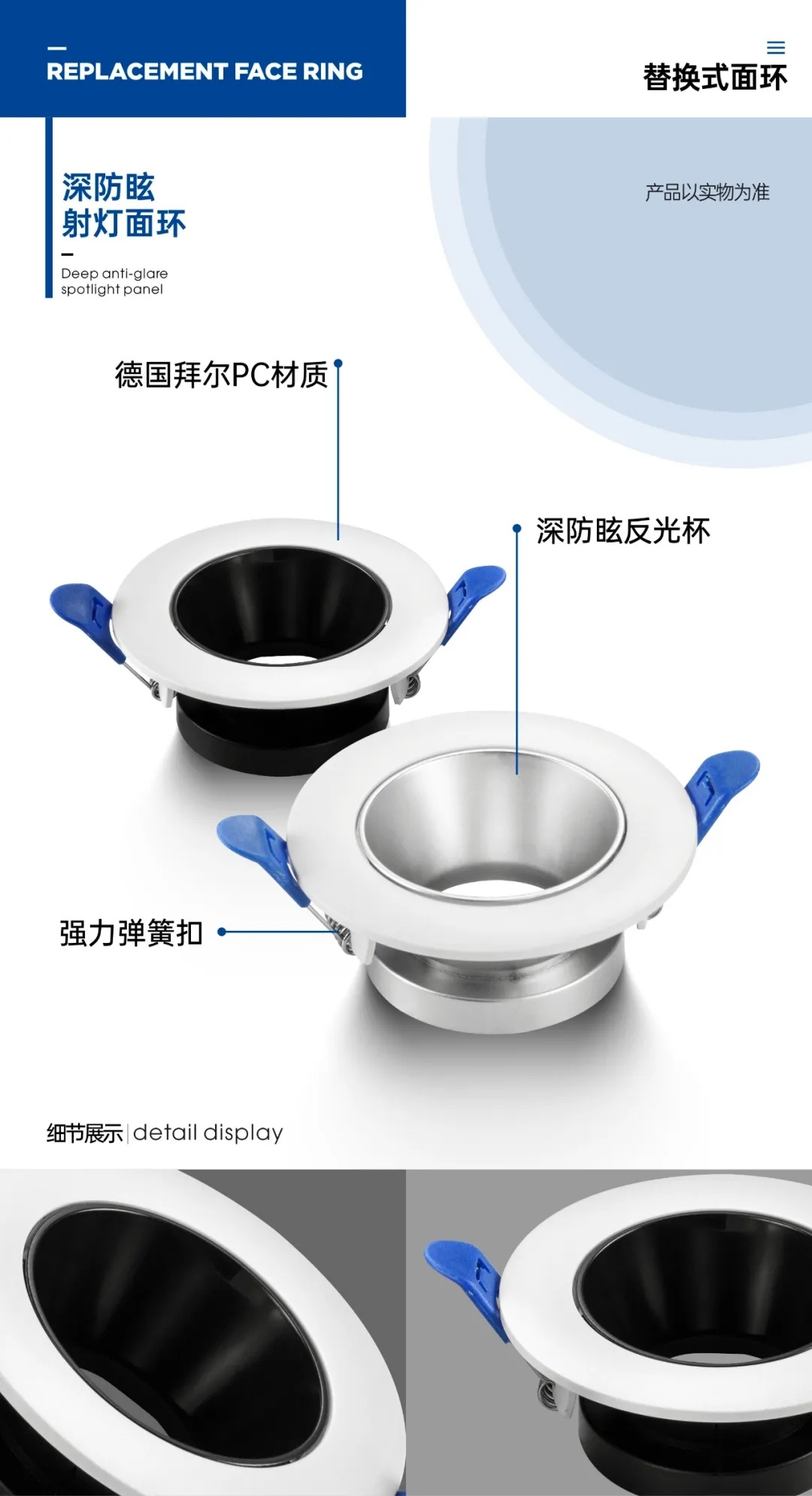 新澳门精准大全