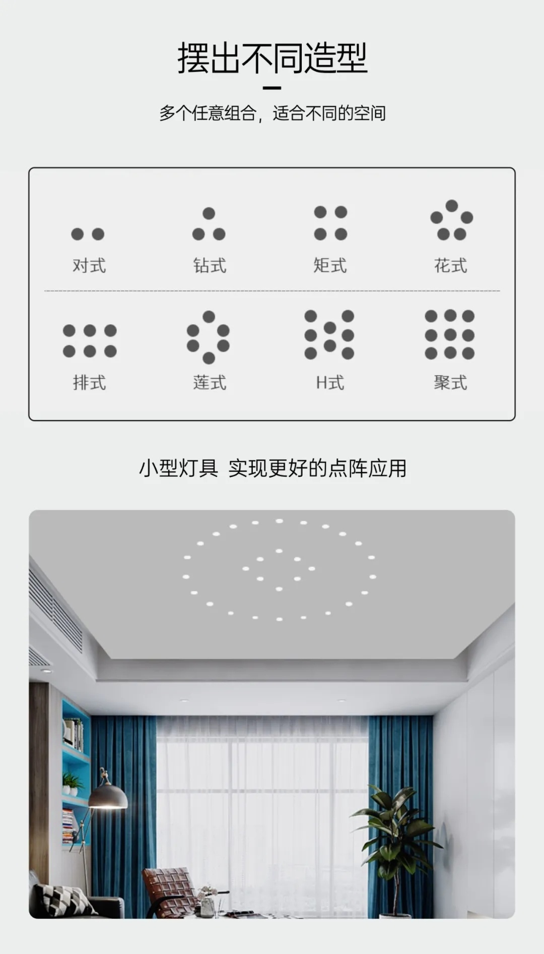 新澳门精准大全