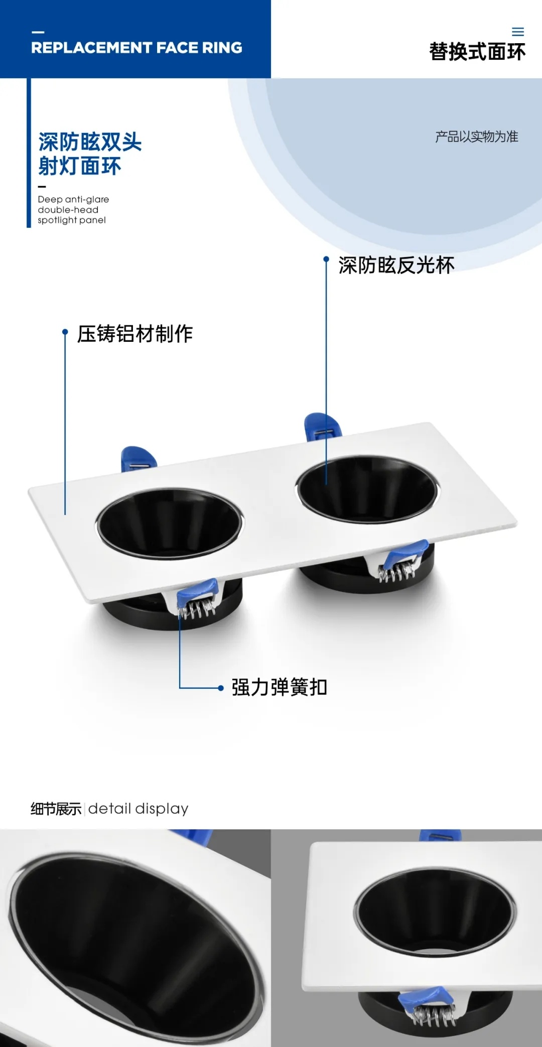 新澳门精准大全