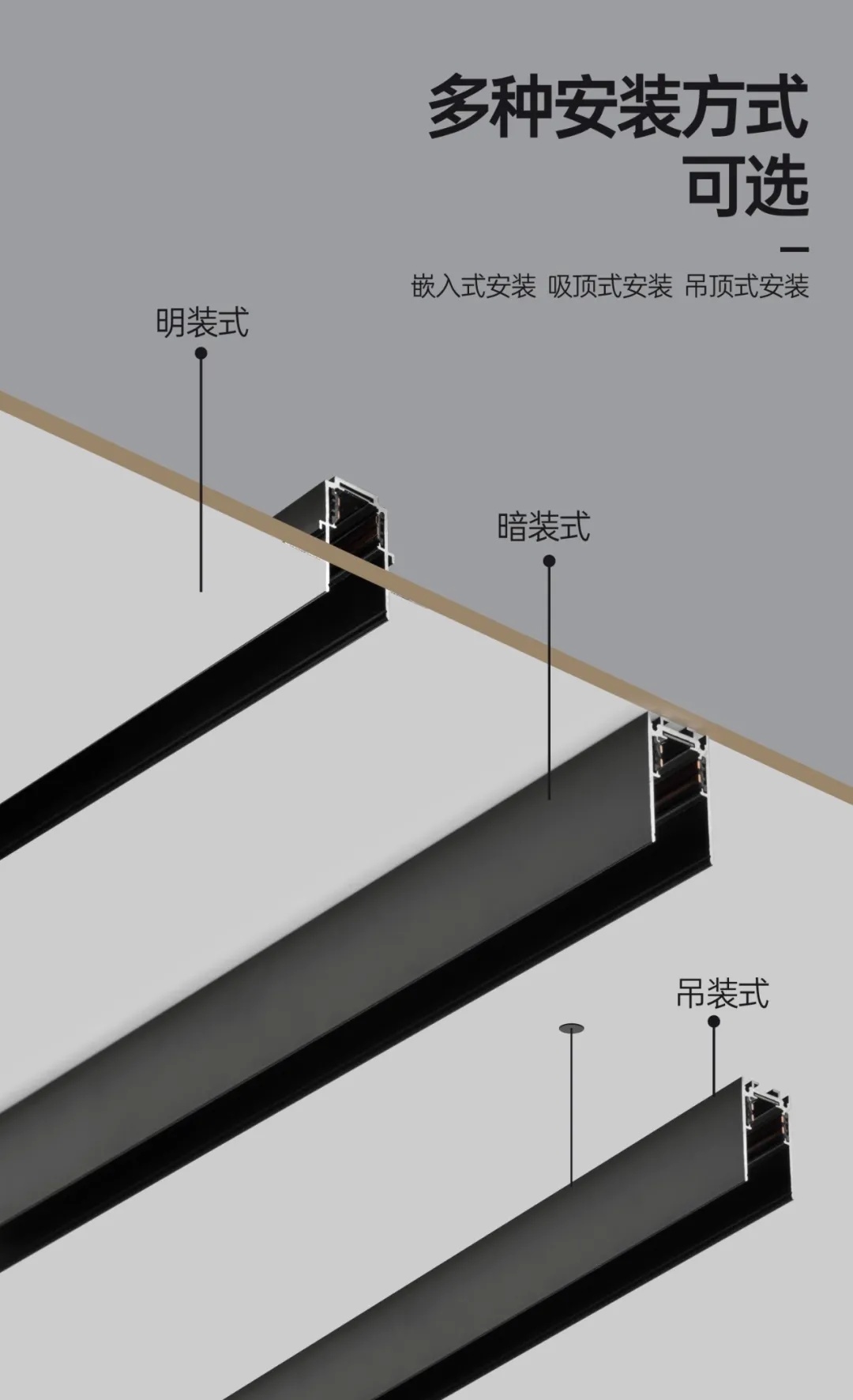 新澳门精准大全