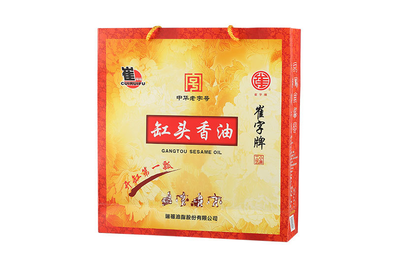 食品包装