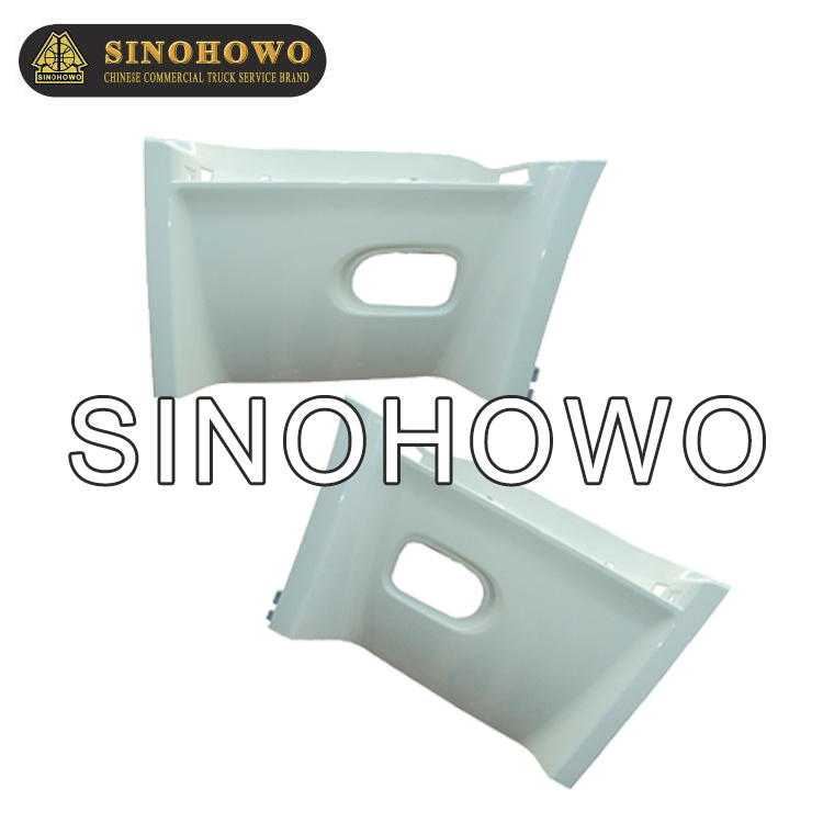 Step Protective L & R 8405225+26-C0100