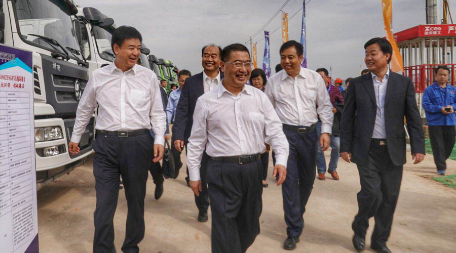 Shaanxi Automobile Group development conference
