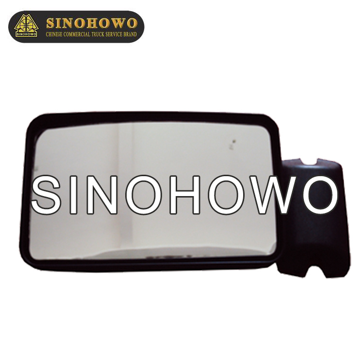 Rearview 8201010-C0103