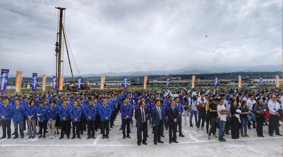 Shaanxi Automobile Group development conference