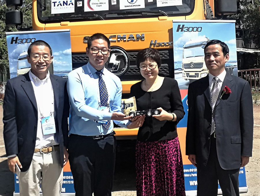 SHAMCAN at China-Ethiopia Exhibition