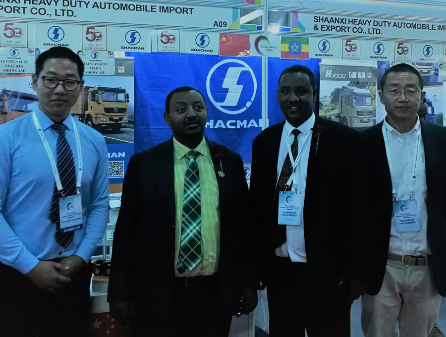 SHAMCAN at China-Ethiopia Exhibition