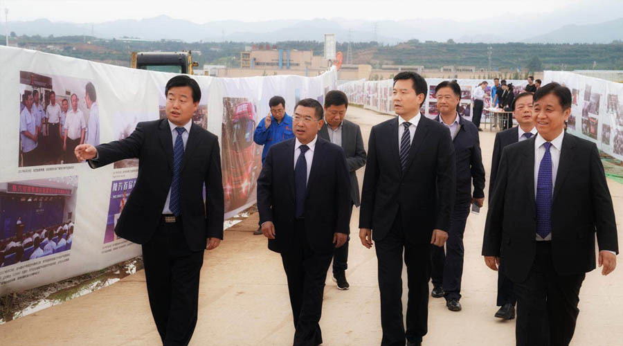 Shaanxi Automobile Group development conference
